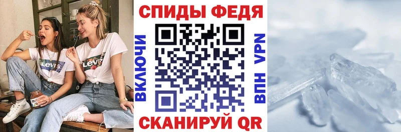 Купить где  Сызрань  АМФ Premium 