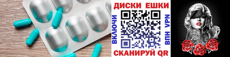 Купить закладки  Сызрань  ЭКСТАЗИ Дубай 