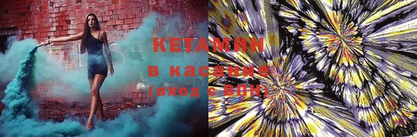 дурь Заводоуковск